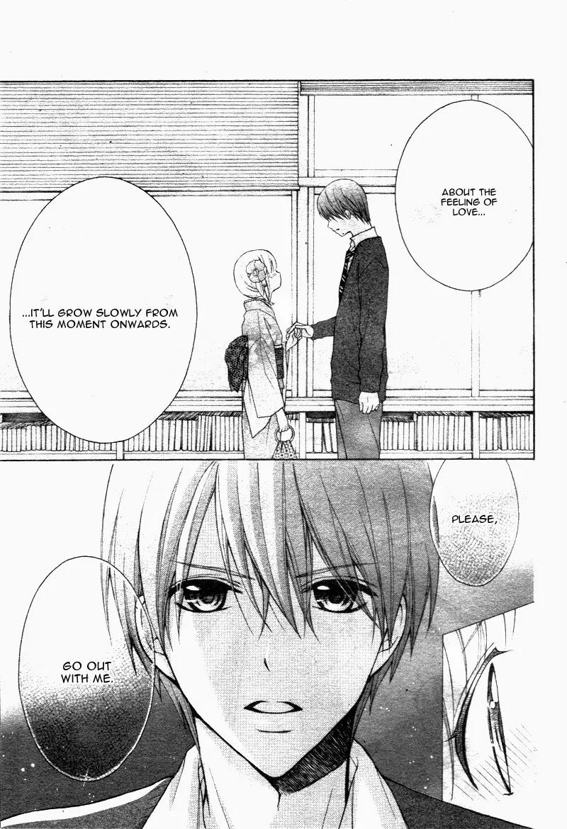 Henyoku no Labyrinth Chapter 7 page 13 - Chapter 7