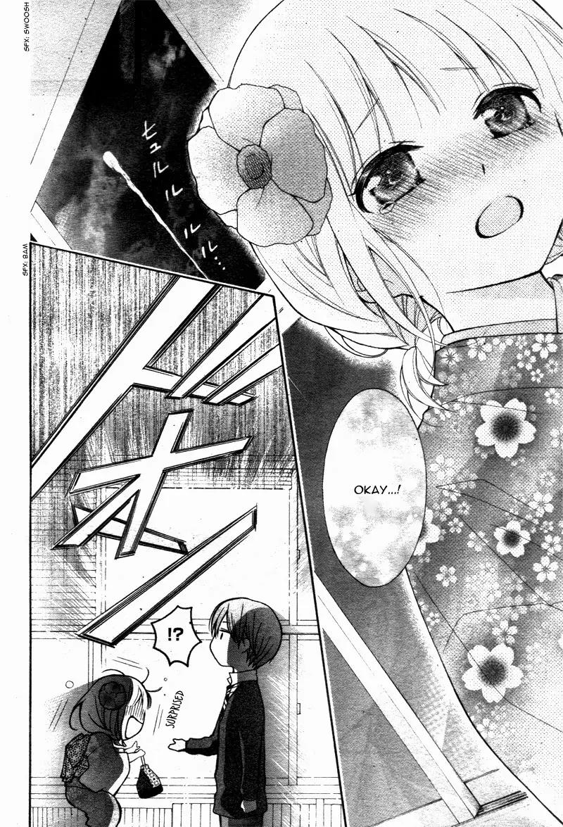 Henyoku no Labyrinth Chapter 7 page 14 - Chapter 7