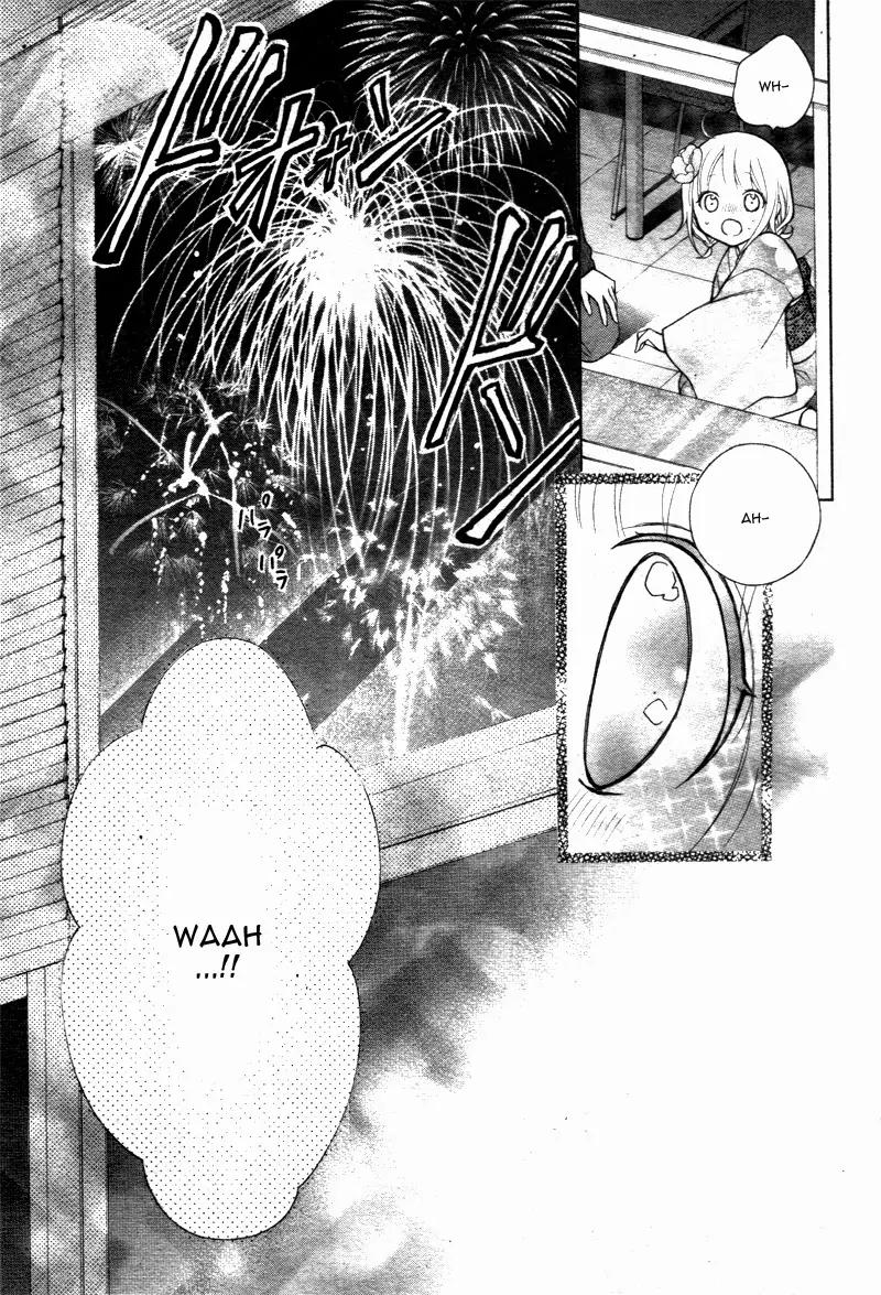 Henyoku no Labyrinth Chapter 7 page 15 - Chapter 7