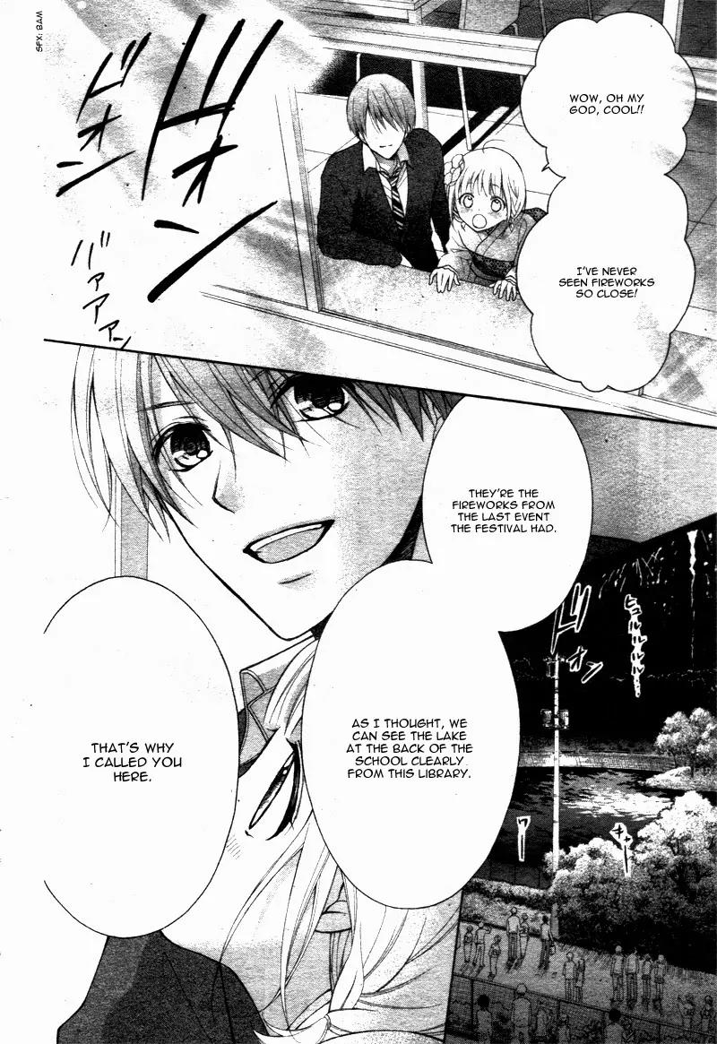Henyoku no Labyrinth Chapter 7 page 16 - Chapter 7