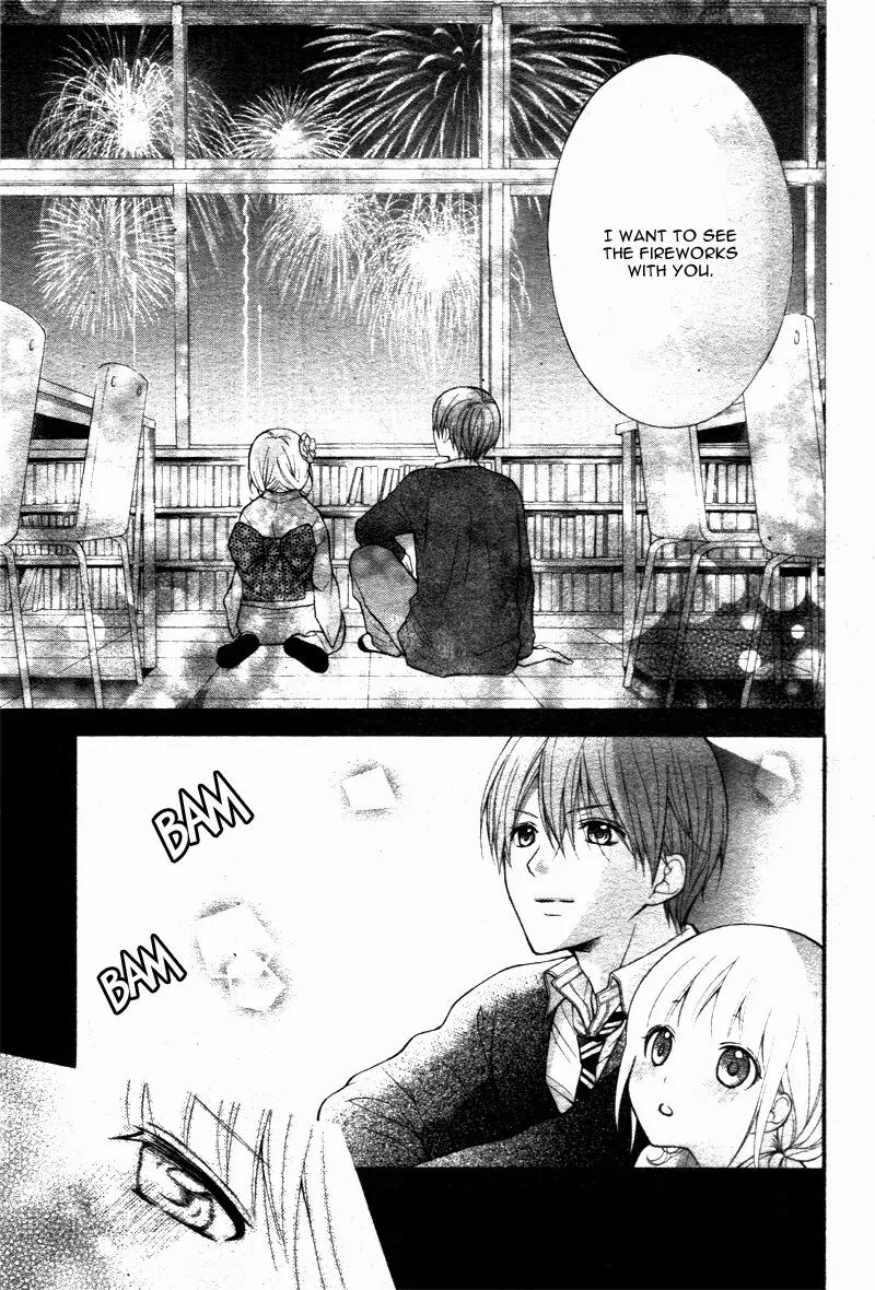 Henyoku no Labyrinth Chapter 7 page 17 - Chapter 7