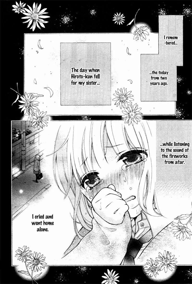 Henyoku no Labyrinth Chapter 7 page 18 - Chapter 7