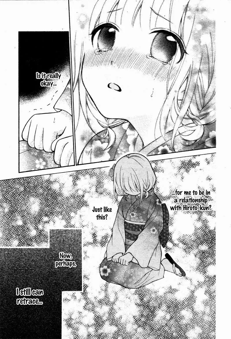 Henyoku no Labyrinth Chapter 7 page 19 - Chapter 7