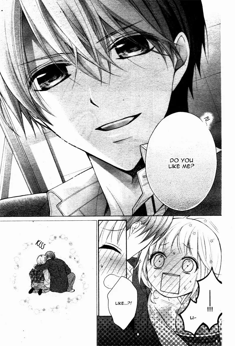 Henyoku no Labyrinth Chapter 7 page 21 - Chapter 7