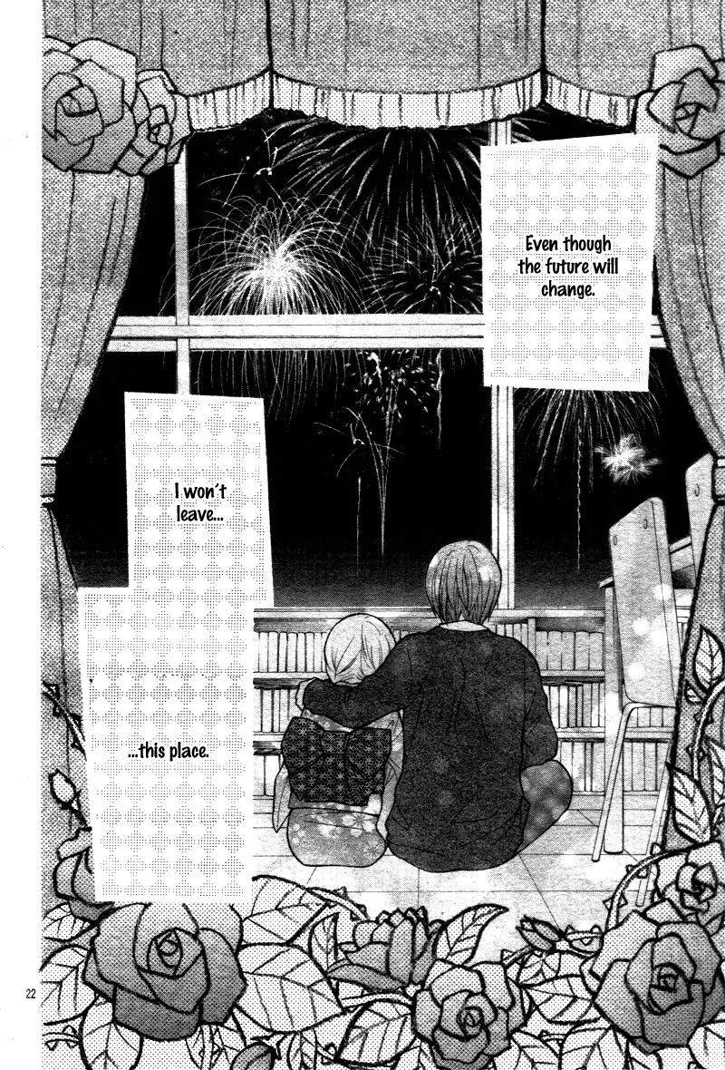 Henyoku no Labyrinth Chapter 7 page 24 - Chapter 7