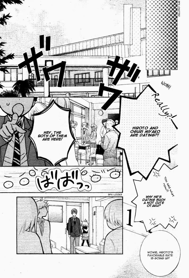 Henyoku no Labyrinth Chapter 7 page 25 - Chapter 7