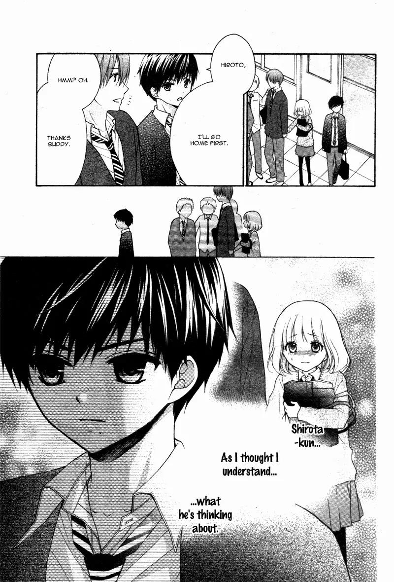 Henyoku no Labyrinth Chapter 7 page 27 - Chapter 7