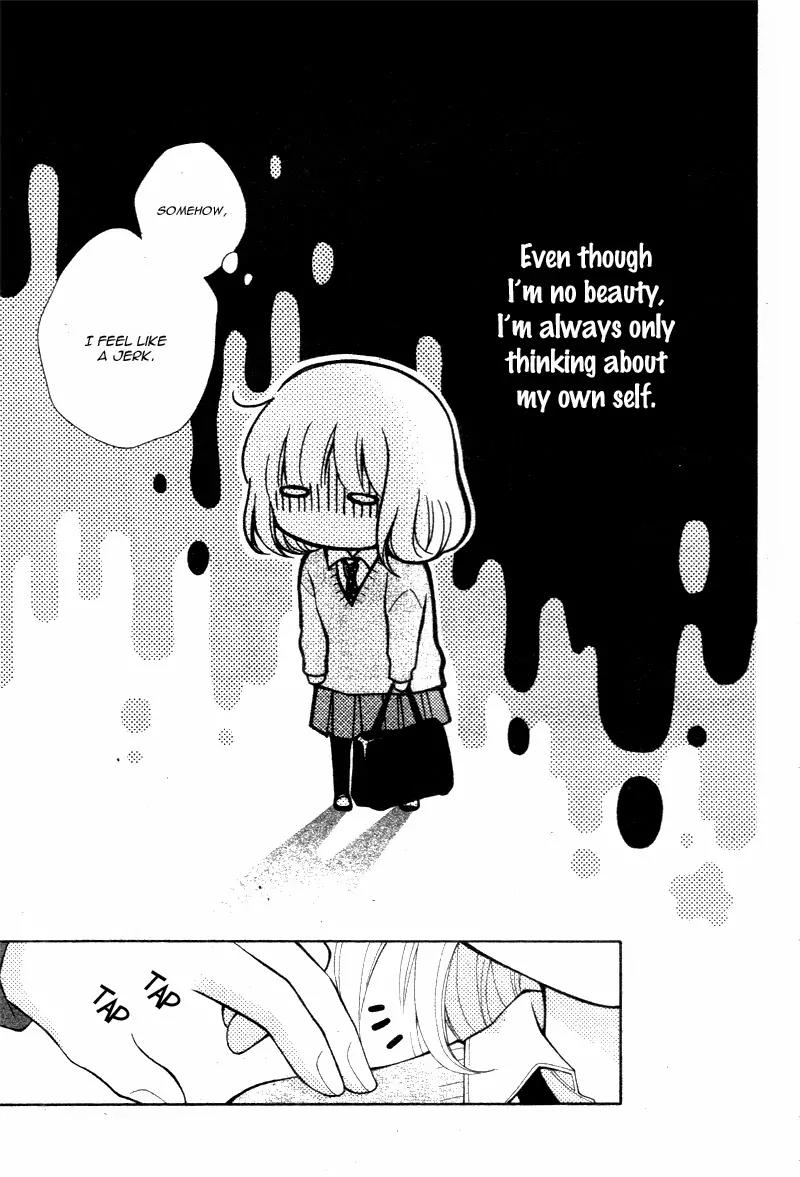 Henyoku no Labyrinth Chapter 7 page 29 - Chapter 7