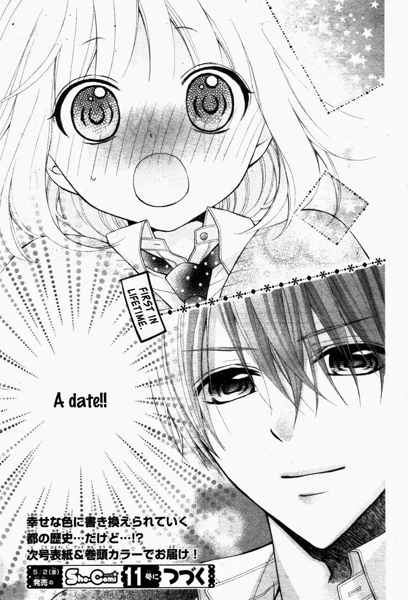 Henyoku no Labyrinth Chapter 7 page 31 - Chapter 7