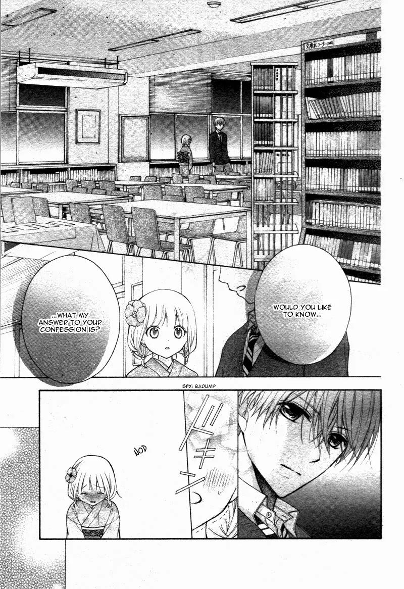 Henyoku no Labyrinth Chapter 7 page 6 - Chapter 7