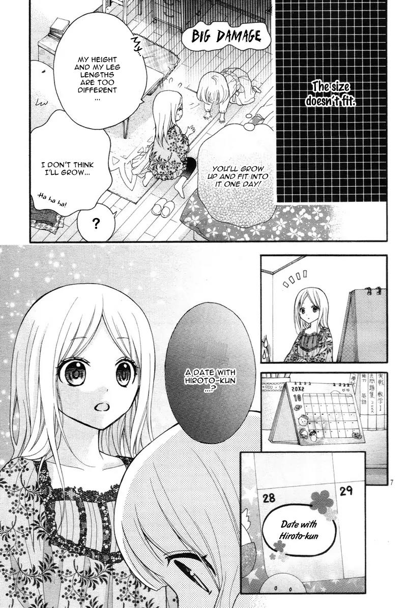 Henyoku no Labyrinth Chapter 8 page 12 - Chapter 8