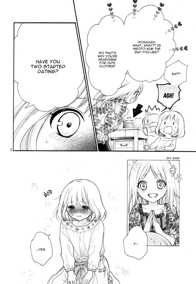 Henyoku no Labyrinth Chapter 8 page 13 - Chapter 8
