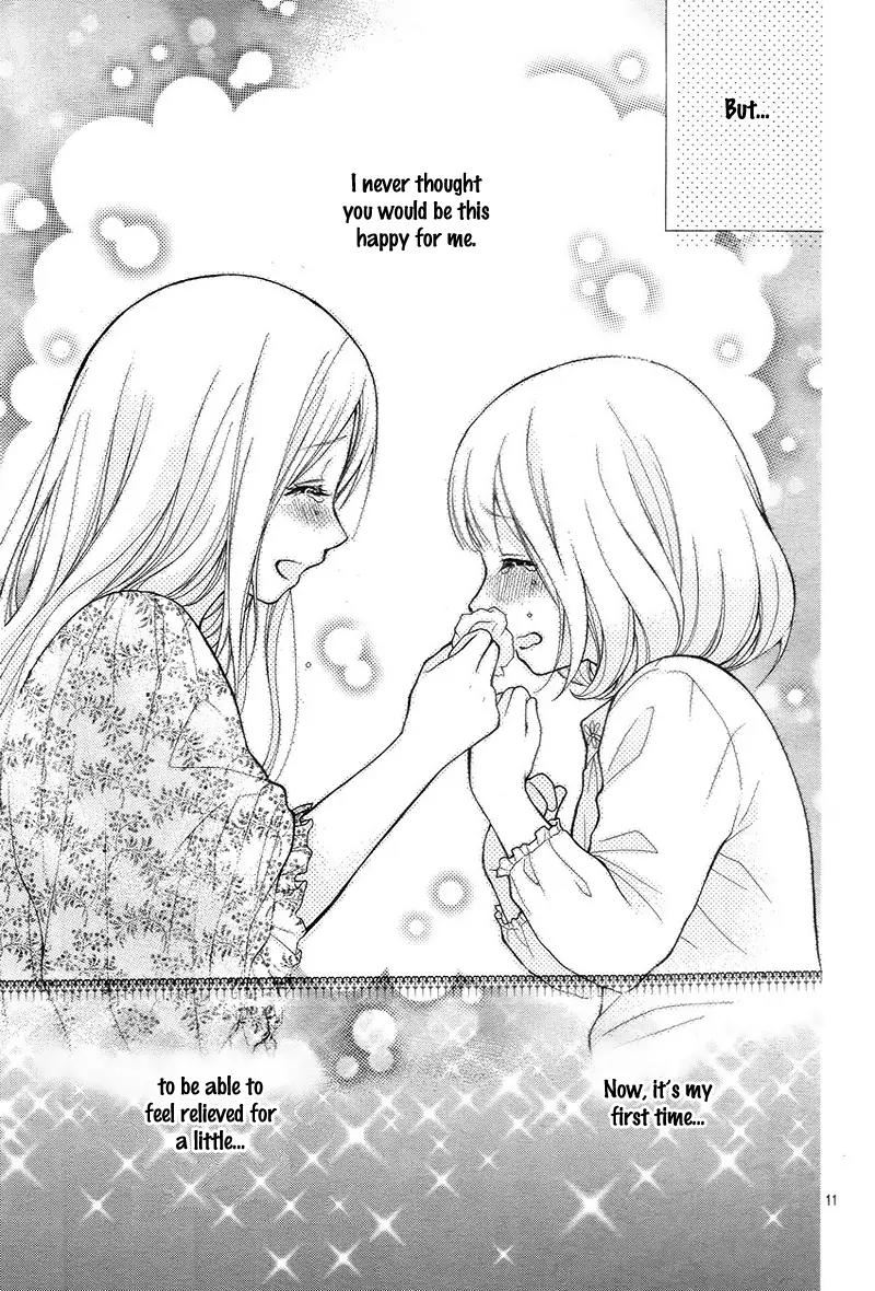 Henyoku no Labyrinth Chapter 8 page 16 - Chapter 8