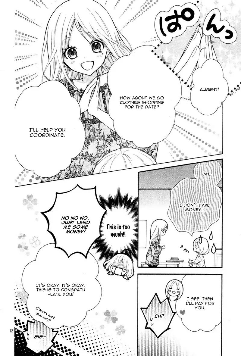 Henyoku no Labyrinth Chapter 8 page 17 - Chapter 8