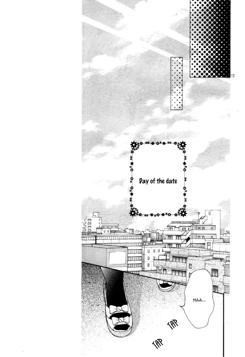 Henyoku no Labyrinth Chapter 8 page 18 - Chapter 8