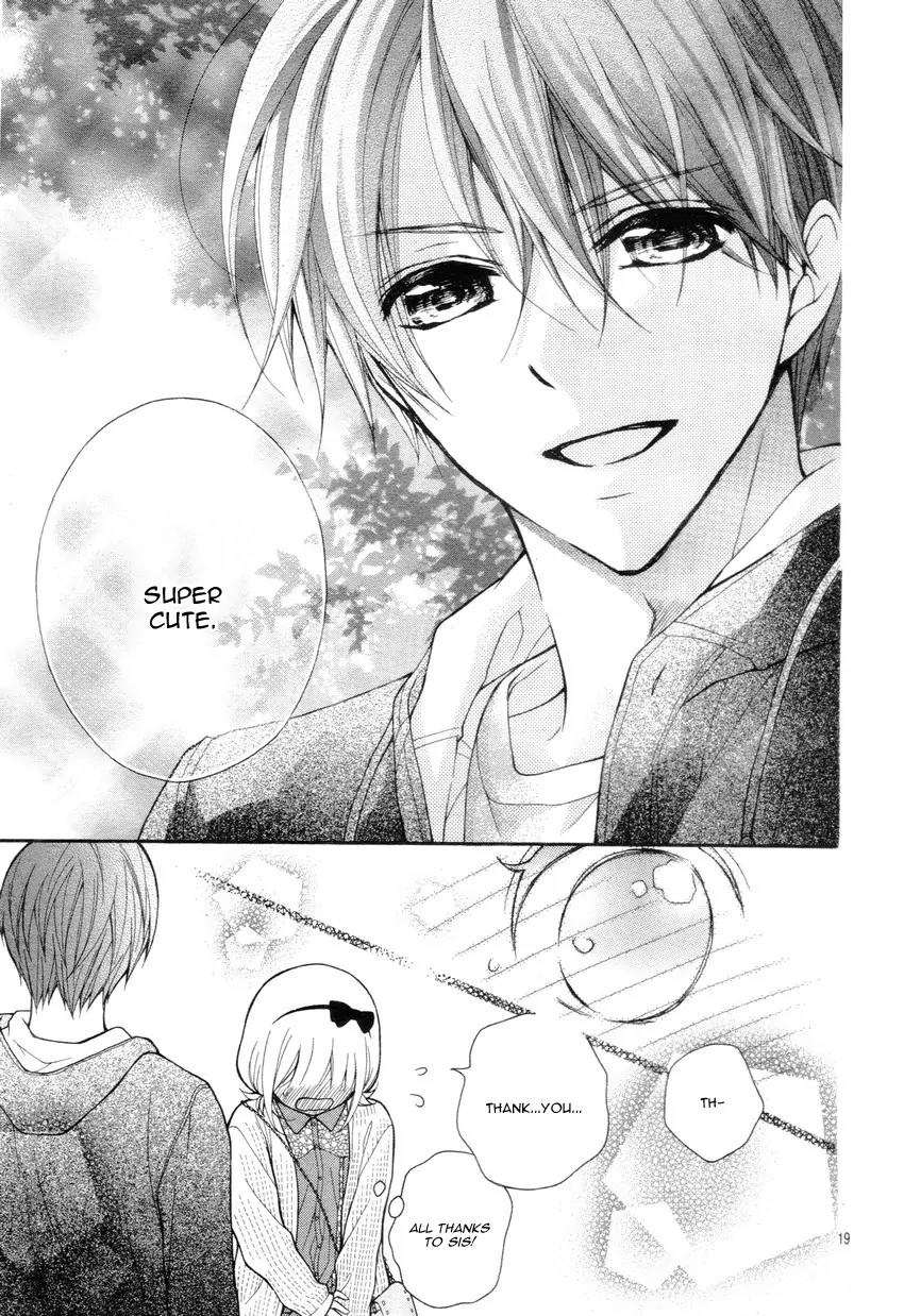 Henyoku no Labyrinth Chapter 8 page 24 - Chapter 8