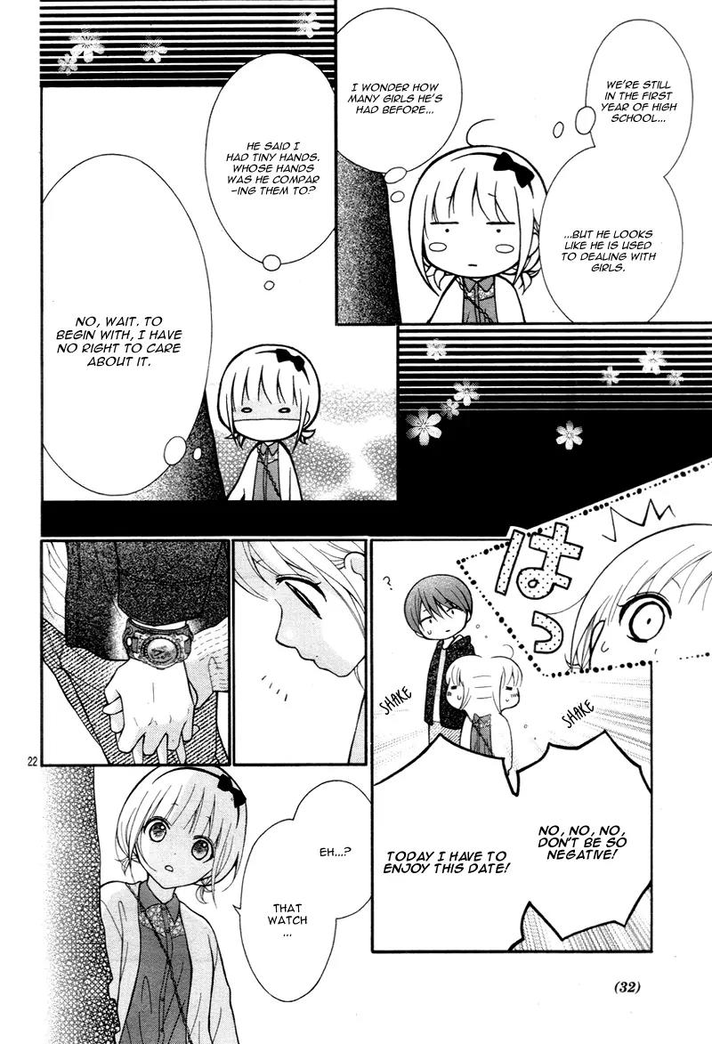 Henyoku no Labyrinth Chapter 8 page 27 - Chapter 8
