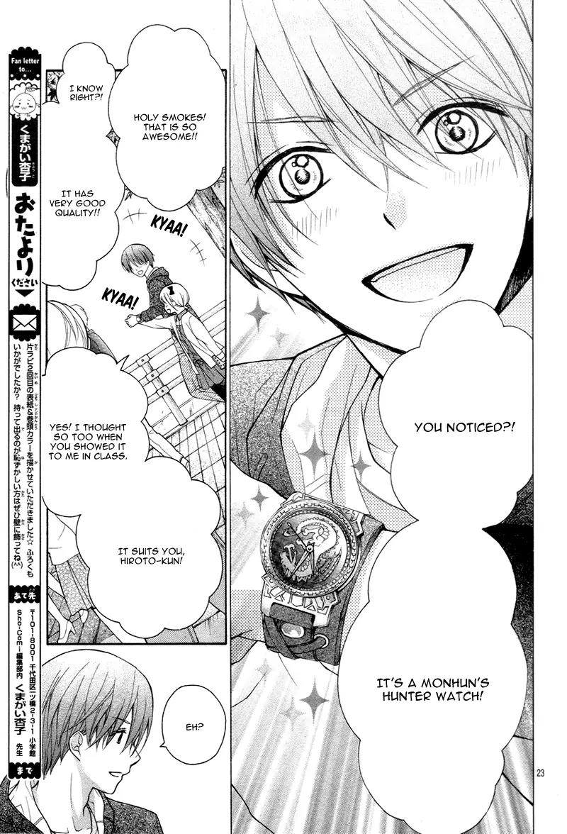Henyoku no Labyrinth Chapter 8 page 28 - Chapter 8