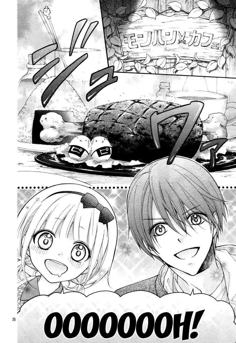 Henyoku no Labyrinth Chapter 8 page 31 - Chapter 8