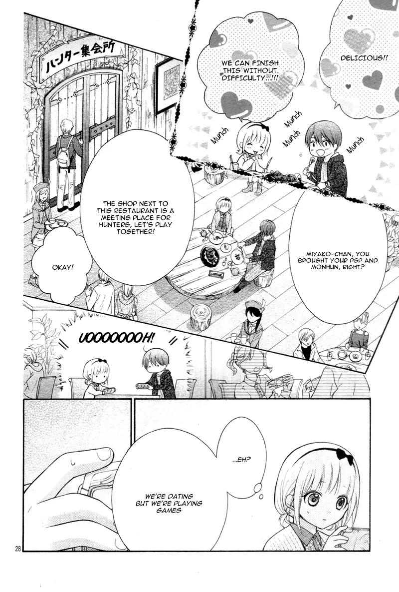Henyoku no Labyrinth Chapter 8 page 33 - Chapter 8