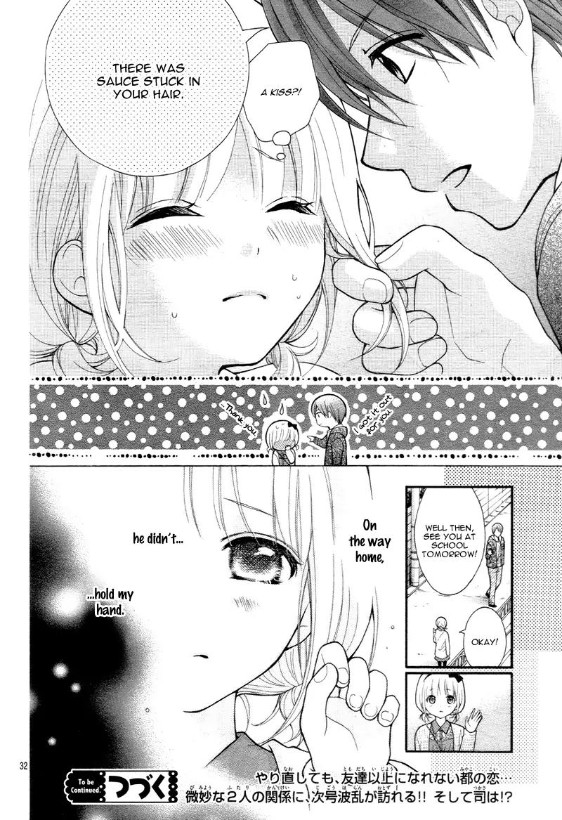 Henyoku no Labyrinth Chapter 8 page 37 - Chapter 8