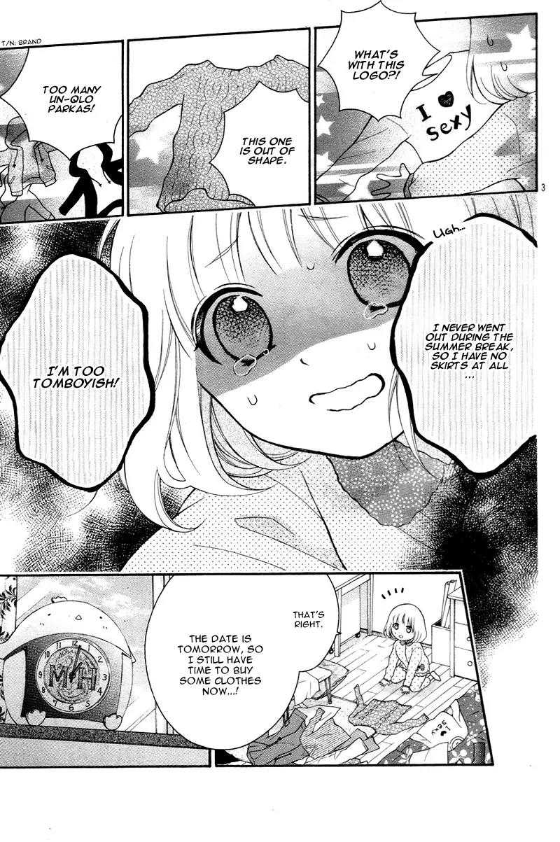 Henyoku no Labyrinth Chapter 8 page 8 - Chapter 8