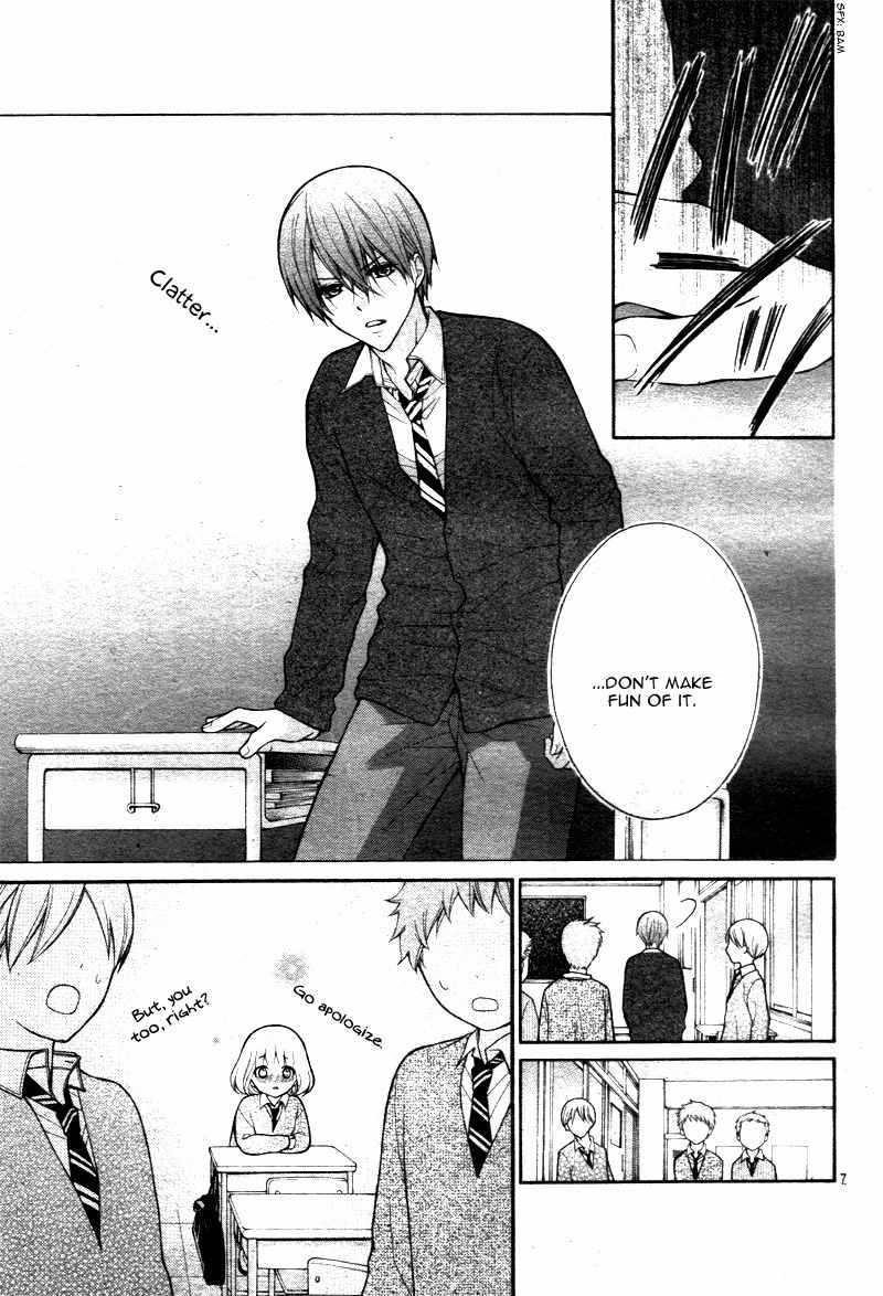 Henyoku no Labyrinth Chapter 9 page 11 - Chapter 9