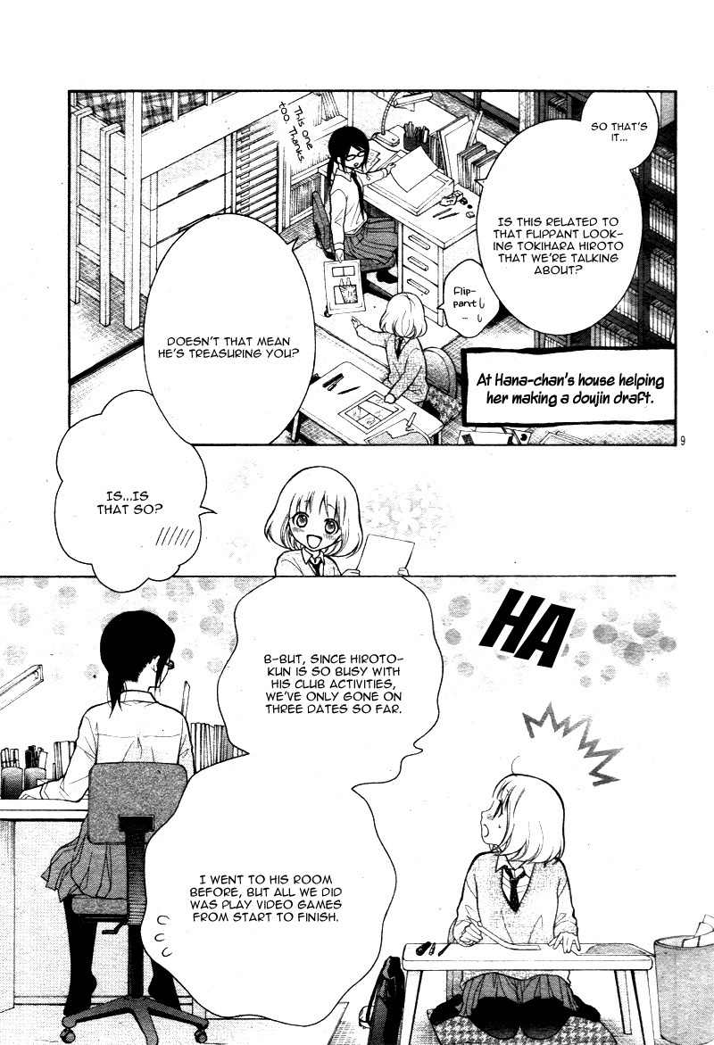Henyoku no Labyrinth Chapter 9 page 13 - Chapter 9