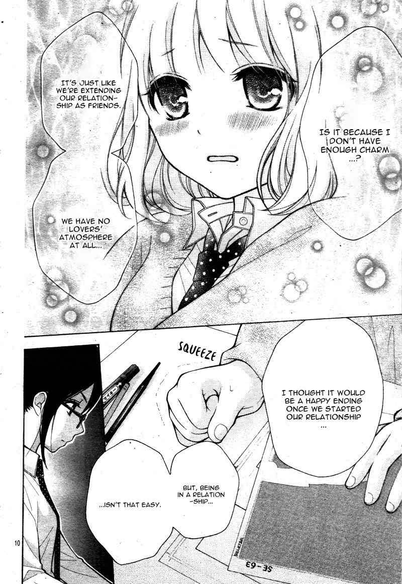 Henyoku no Labyrinth Chapter 9 page 14 - Chapter 9