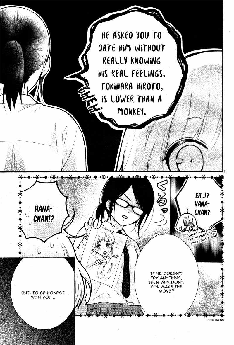 Henyoku no Labyrinth Chapter 9 page 15 - Chapter 9