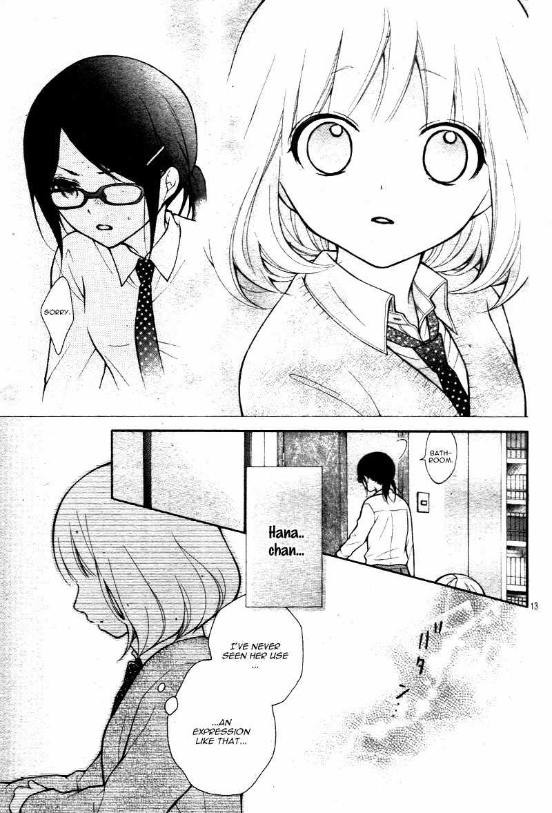 Henyoku no Labyrinth Chapter 9 page 17 - Chapter 9