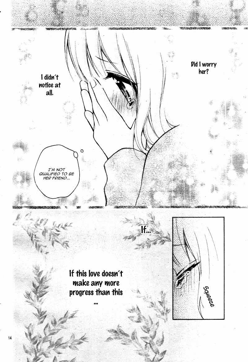 Henyoku no Labyrinth Chapter 9 page 18 - Chapter 9