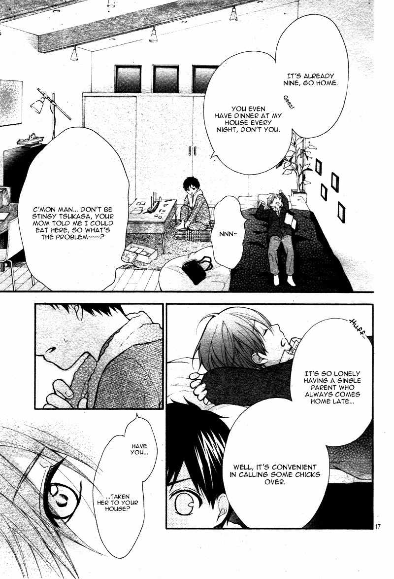 Henyoku no Labyrinth Chapter 9 page 21 - Chapter 9