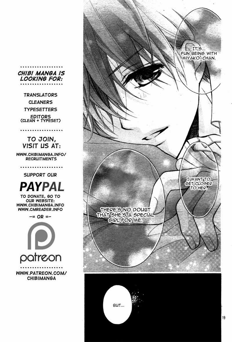 Henyoku no Labyrinth Chapter 9 page 23 - Chapter 9