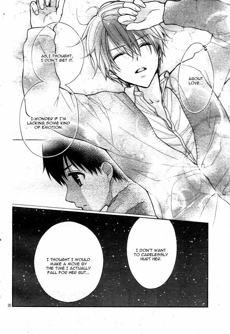 Henyoku no Labyrinth Chapter 9 page 24 - Chapter 9