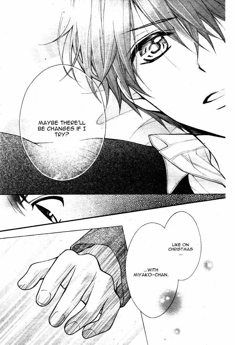 Henyoku no Labyrinth Chapter 9 page 25 - Chapter 9