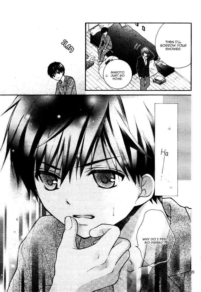 Henyoku no Labyrinth Chapter 9 page 27 - Chapter 9