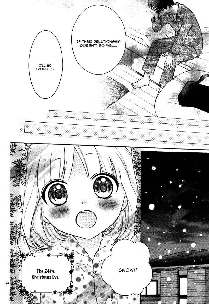 Henyoku no Labyrinth Chapter 9 page 28 - Chapter 9