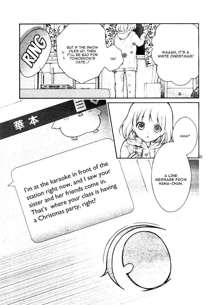 Henyoku no Labyrinth Chapter 9 page 29 - Chapter 9