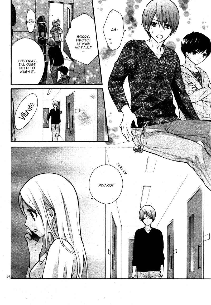 Henyoku no Labyrinth Chapter 9 page 32 - Chapter 9
