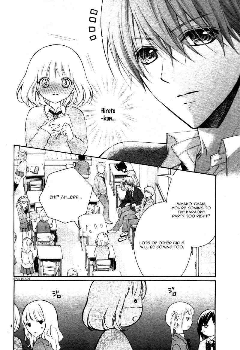 Henyoku no Labyrinth Chapter 9 page 8 - Chapter 9