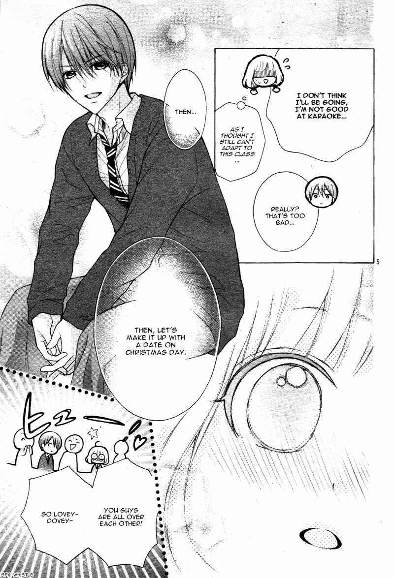 Henyoku no Labyrinth Chapter 9 page 9 - Chapter 9