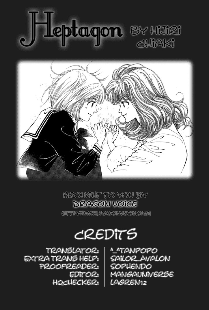 Heptagon Chapter 2 page 1 - Chapter 2