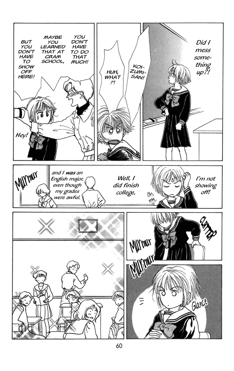 Heptagon Chapter 2 page 14 - Chapter 2