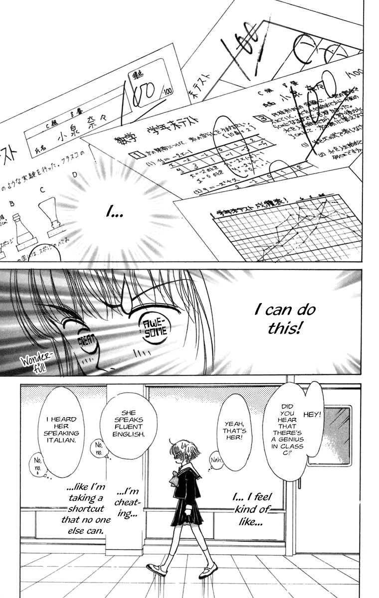 Heptagon Chapter 2 page 15 - Chapter 2