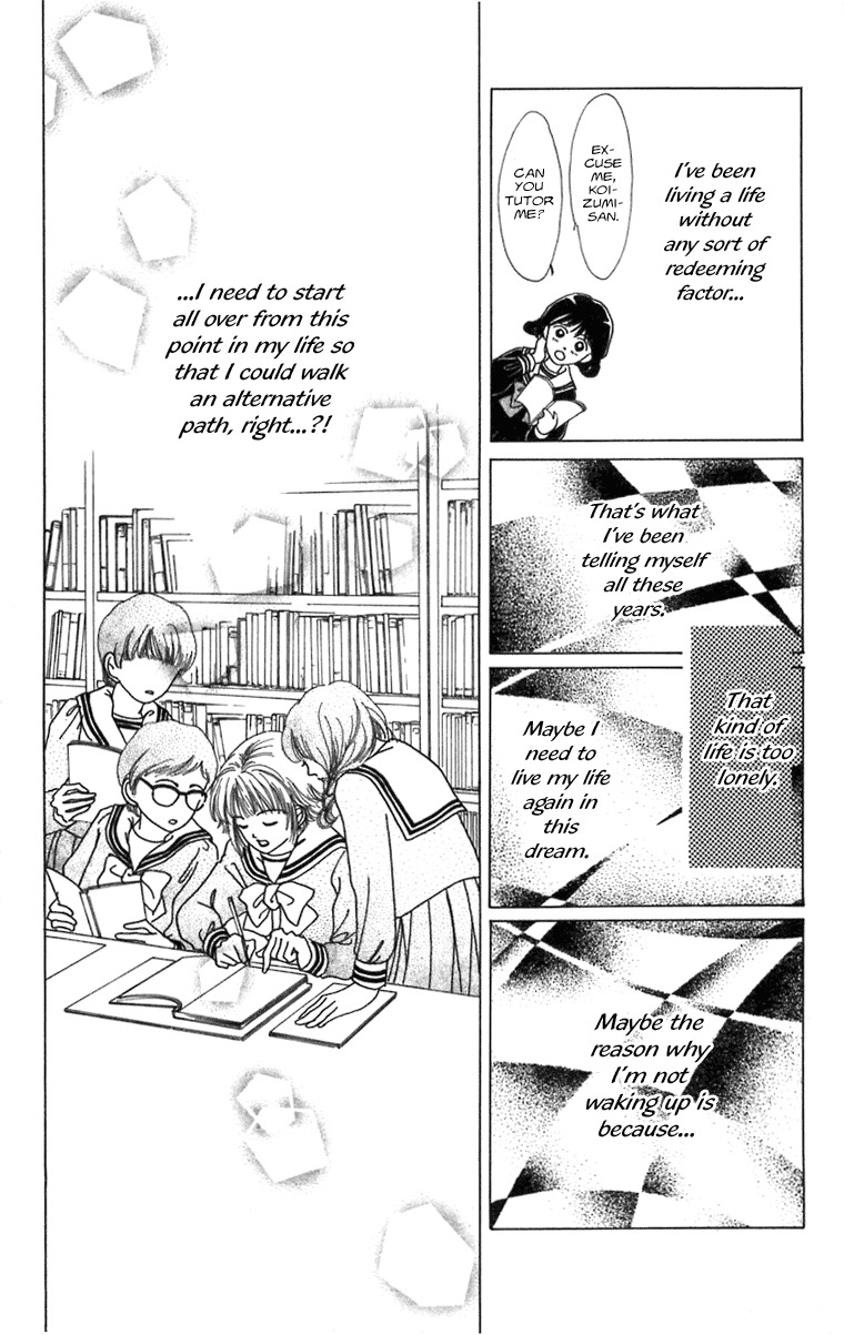Heptagon Chapter 2 page 18 - Chapter 2