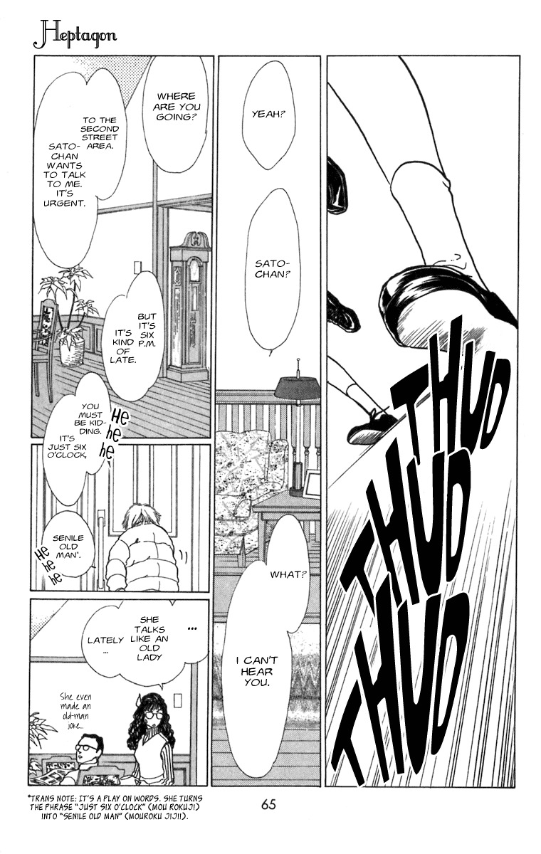 Heptagon Chapter 2 page 19 - Chapter 2