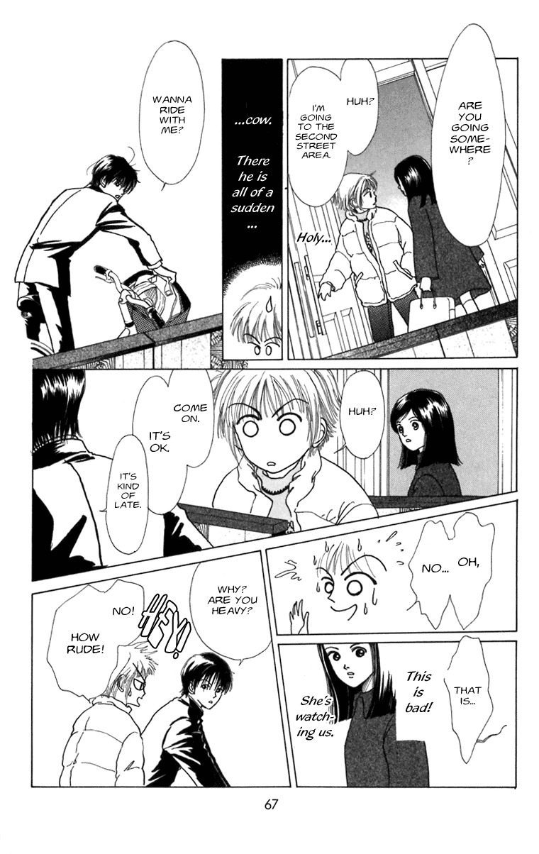 Heptagon Chapter 2 page 21 - Chapter 2