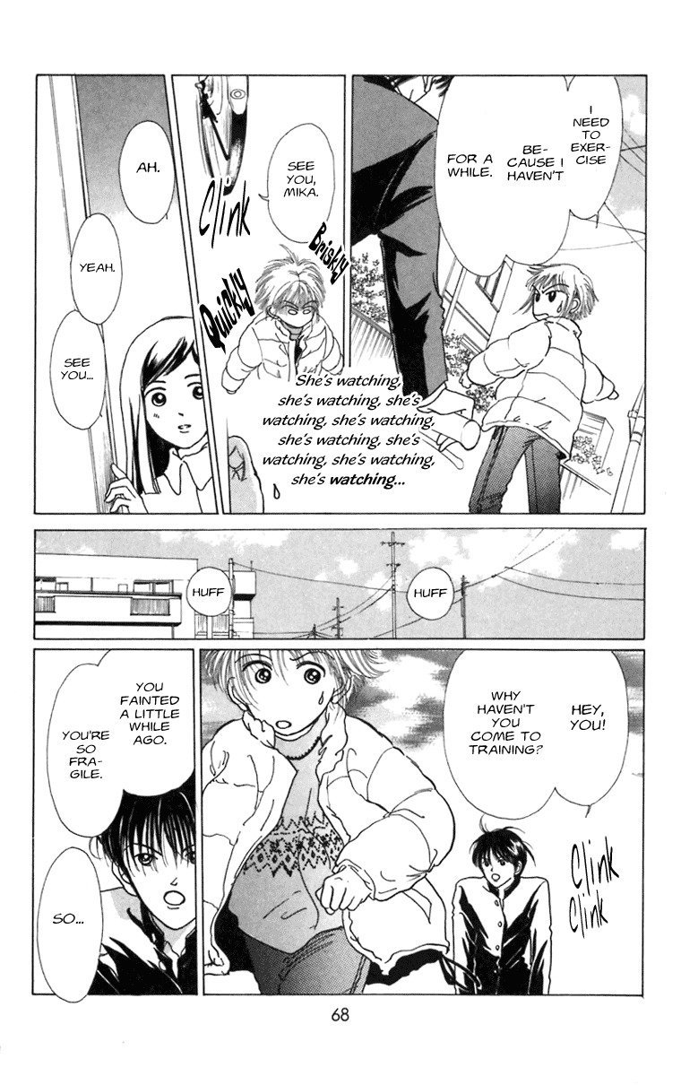 Heptagon Chapter 2 page 22 - Chapter 2