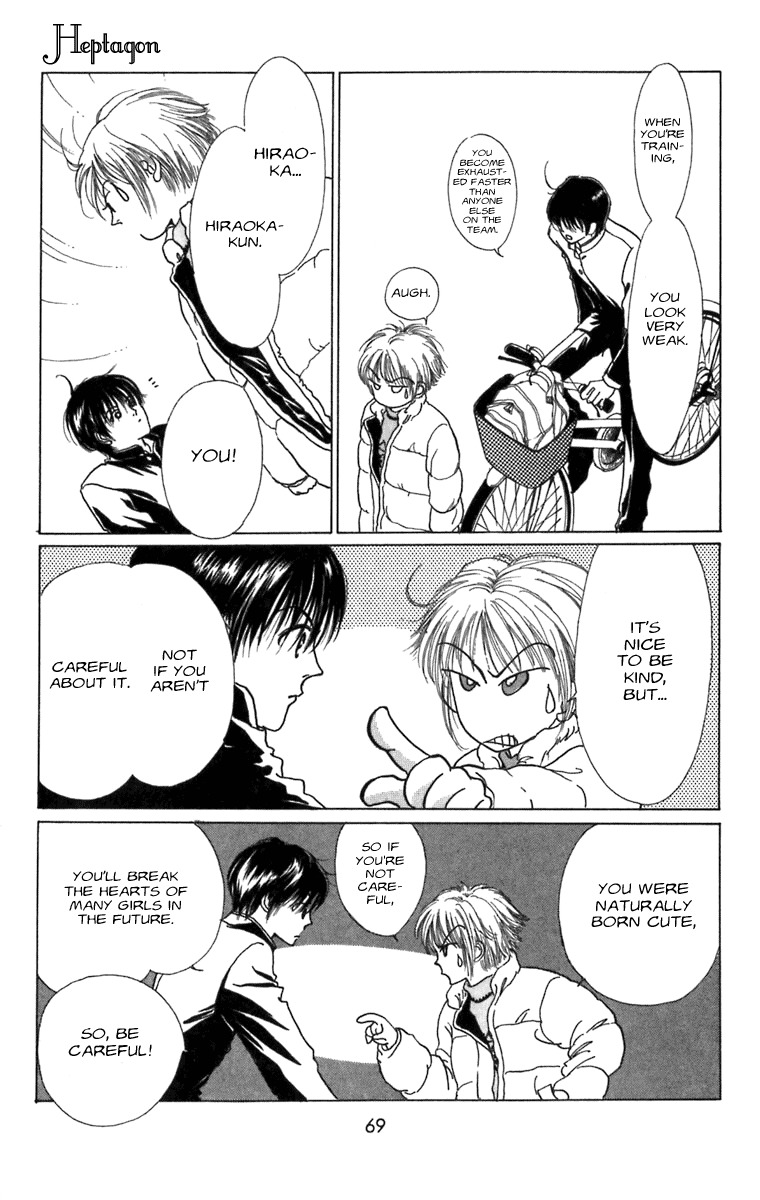 Heptagon Chapter 2 page 23 - Chapter 2